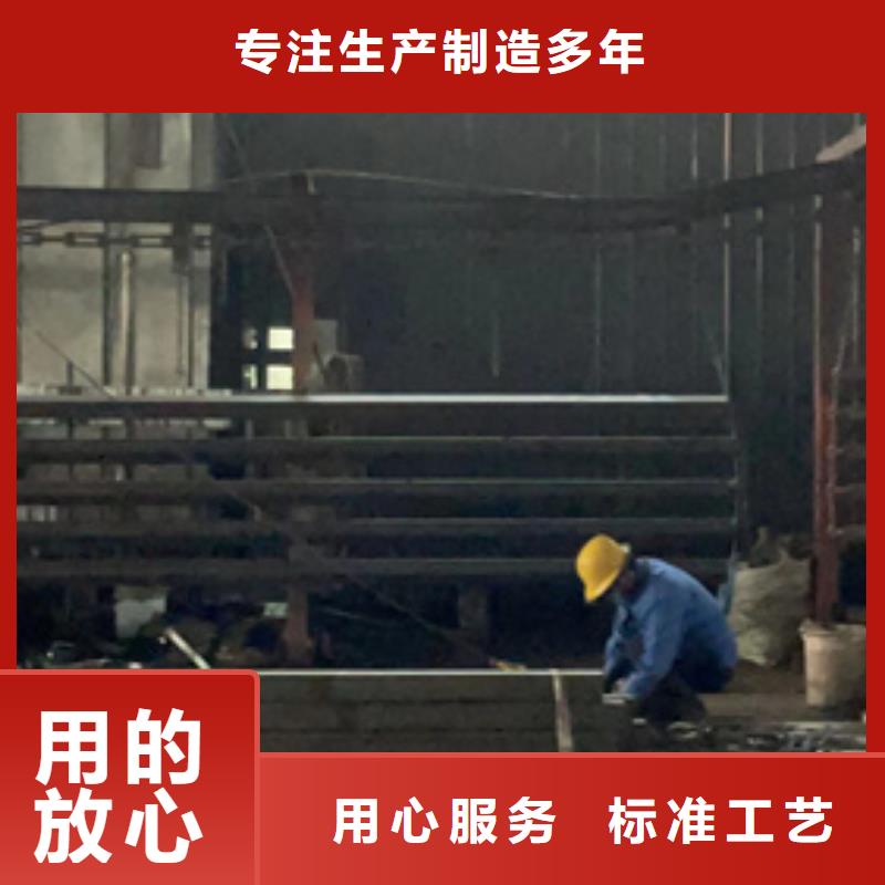 防撞栏杆、防撞栏杆生产厂家-发货及时