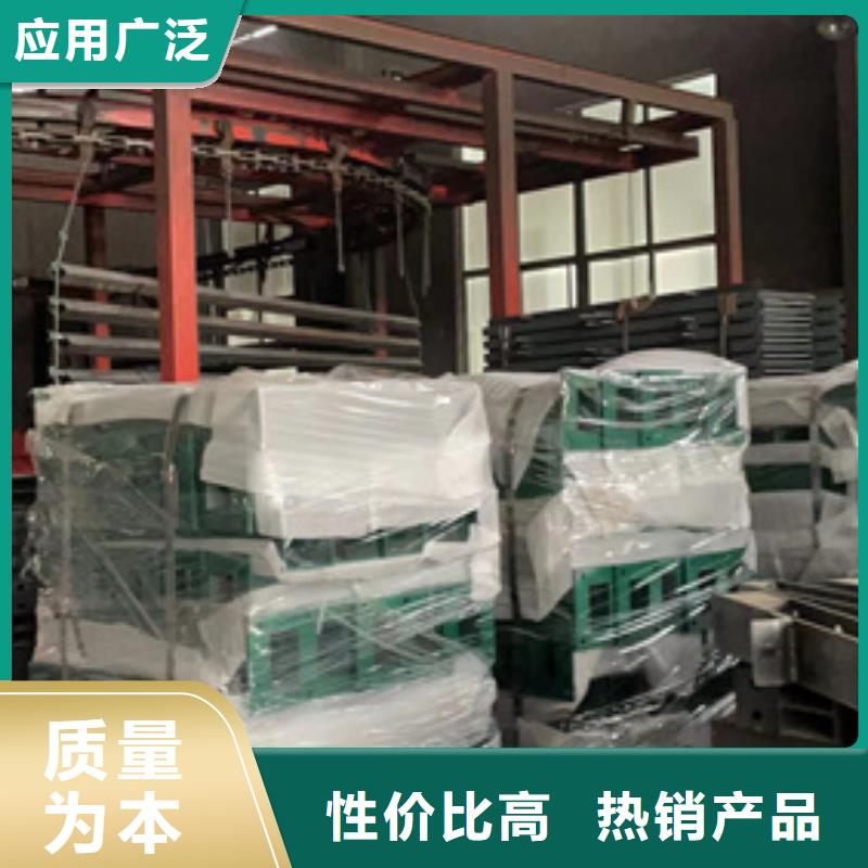 防撞护栏制作商