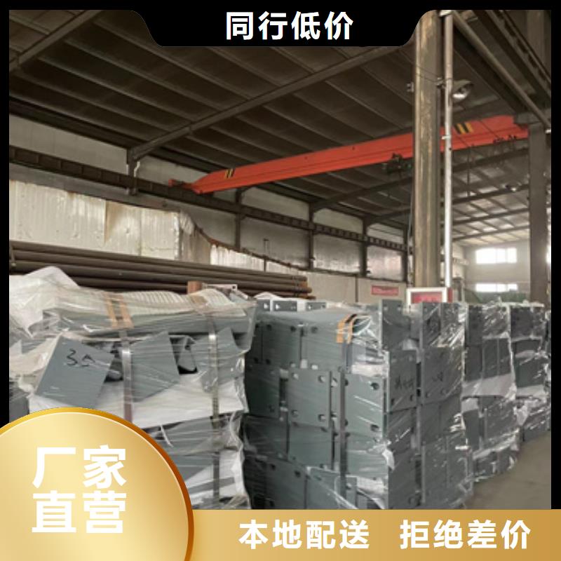 桥梁护栏厂家景观护栏厂超产品在细节