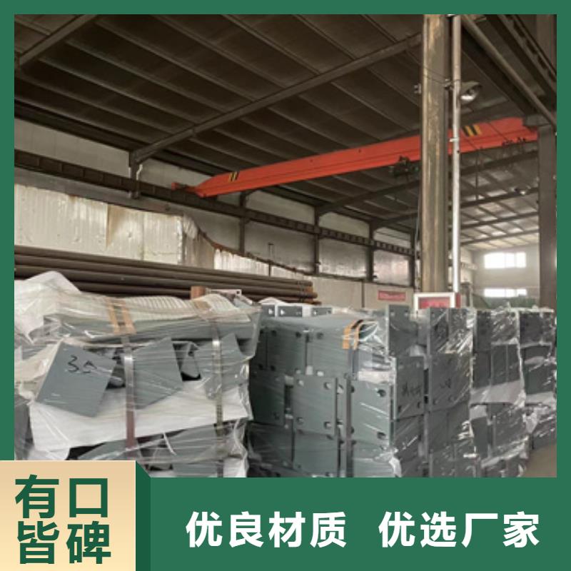 桥梁护栏厂家桥梁护栏厂应用范围广泛