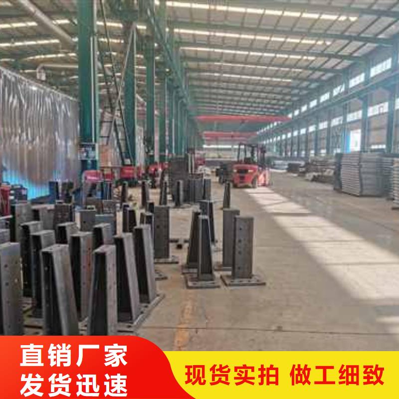 钢防撞护栏价格合适