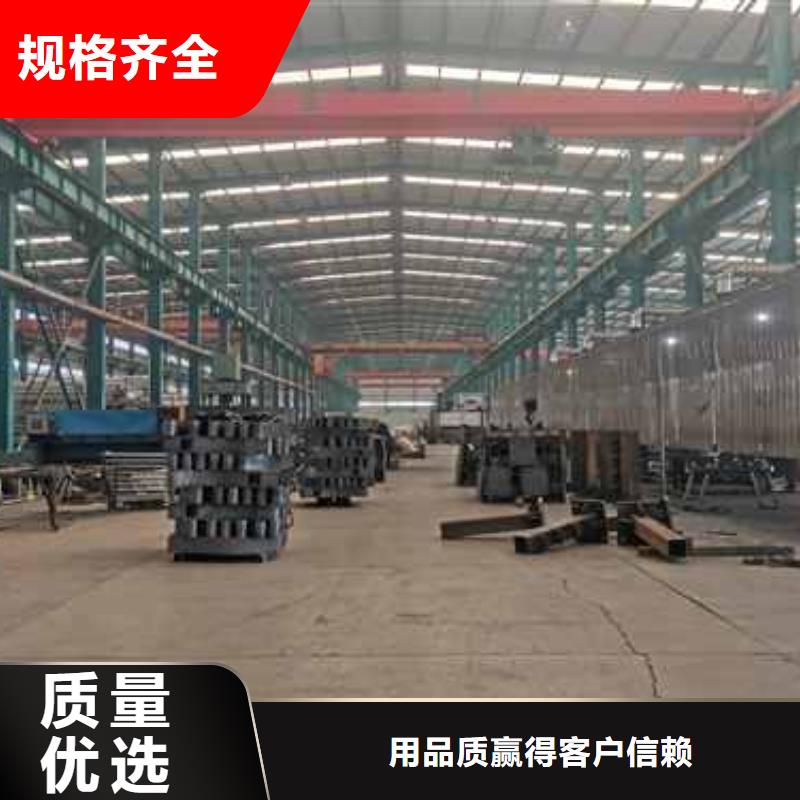 桥梁护栏厂家防撞护栏厂源厂供货