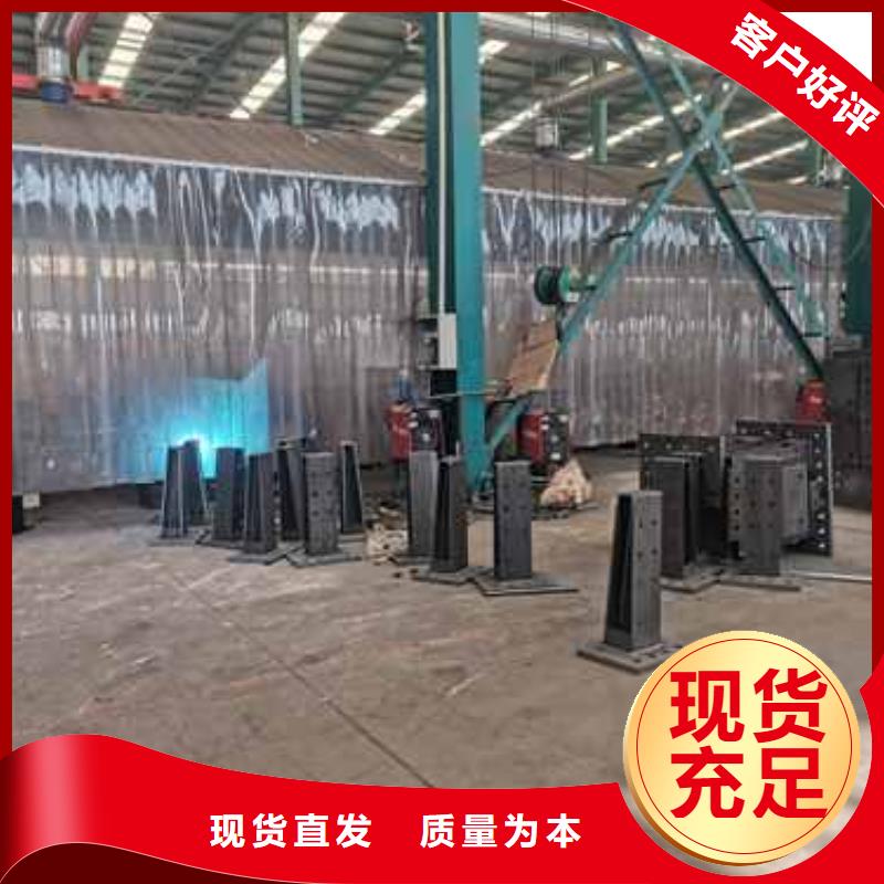 复合管护栏产品实物图