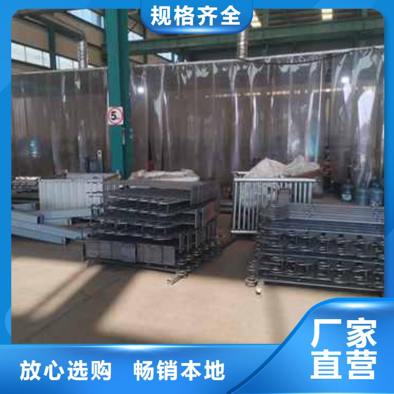 桥梁护栏厂家【【桥梁护栏】】选择我们选择放心