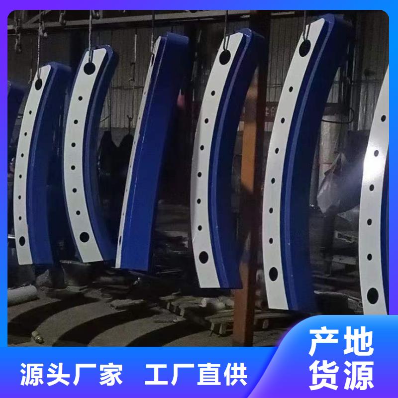 2025有现货的#隔离桥梁护栏防撞公司#用户好评
