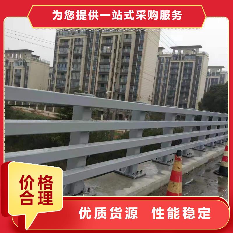桥梁护栏厂家q235b波形护栏板高标准高品质