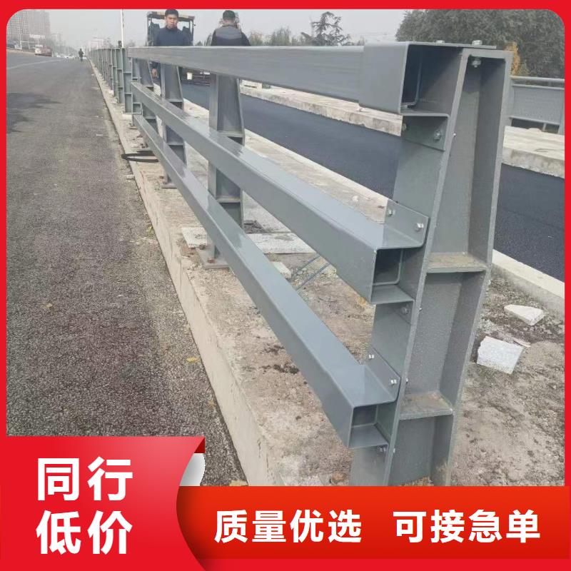 不锈钢复合管护栏品质优良