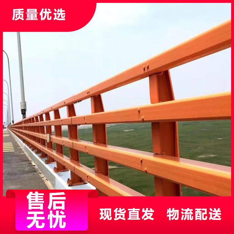 甄选:合作共赢 桥梁护栏-【不锈钢复合管厂】设计制造销售服务一体