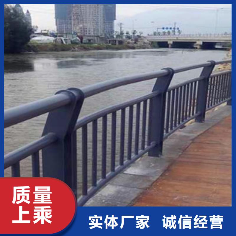 桥梁护栏厂家,景观护栏厂精品优选