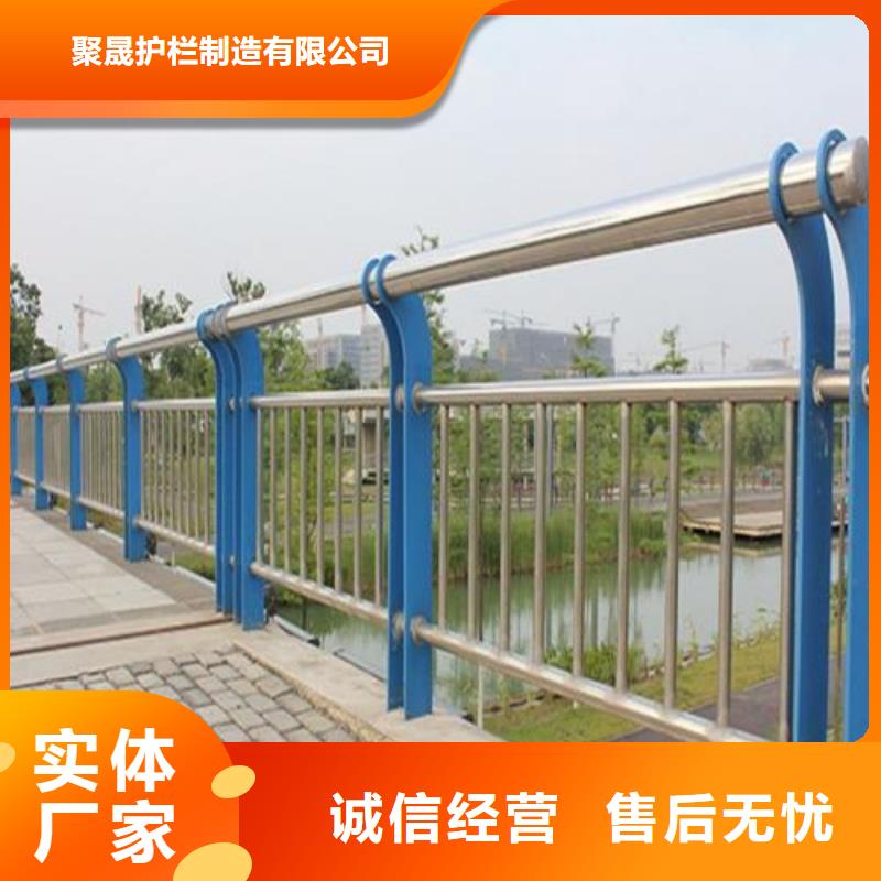 不锈钢复合管护栏可按需定做
