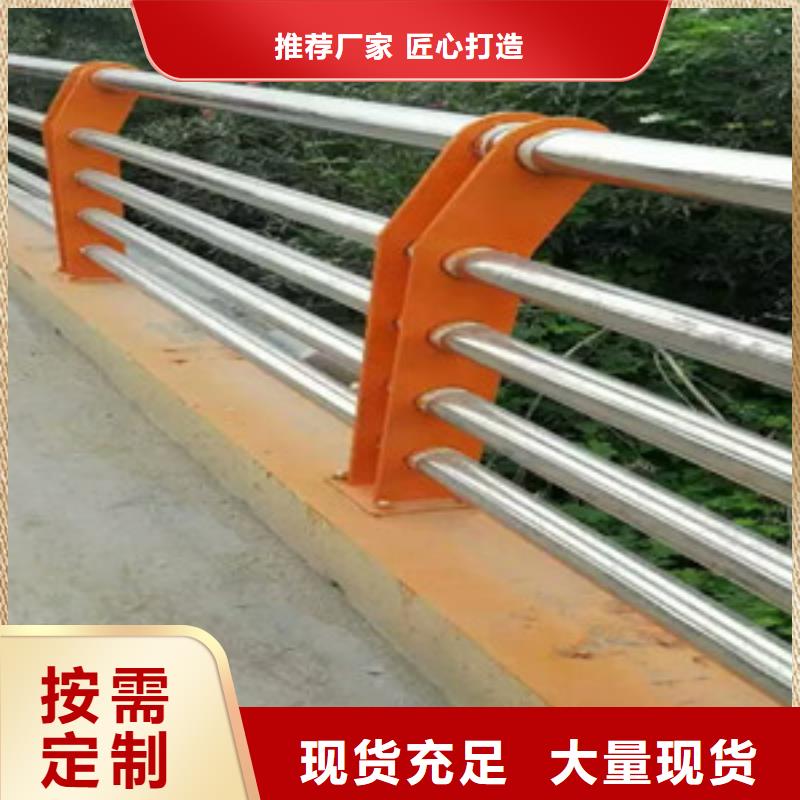 防撞护栏全国供应