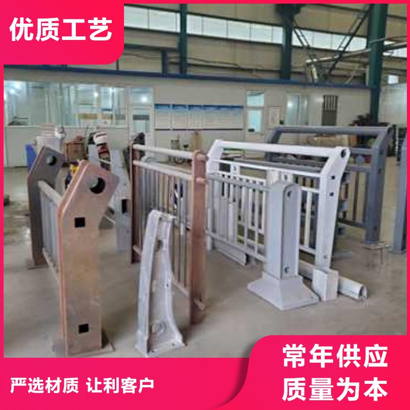桥梁护栏厂家-【桥梁护栏厂】做工细致