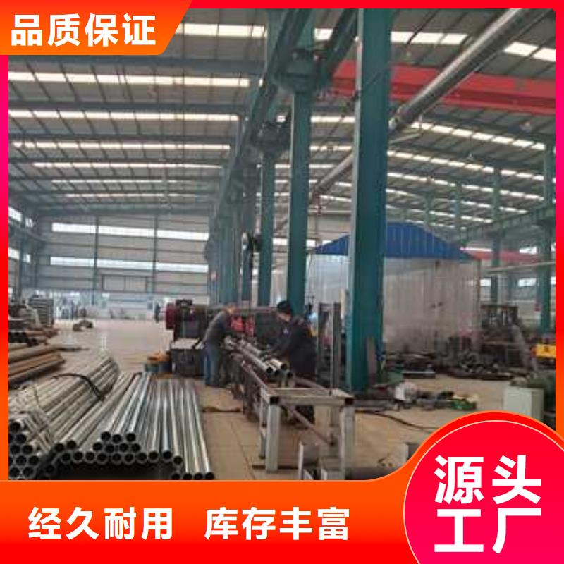 铝合金护栏批发零售-定做