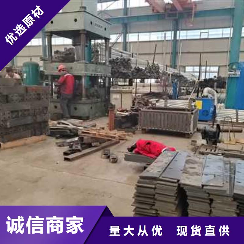 【桥梁护栏厂家不锈钢复合管栏杆用品质说话】