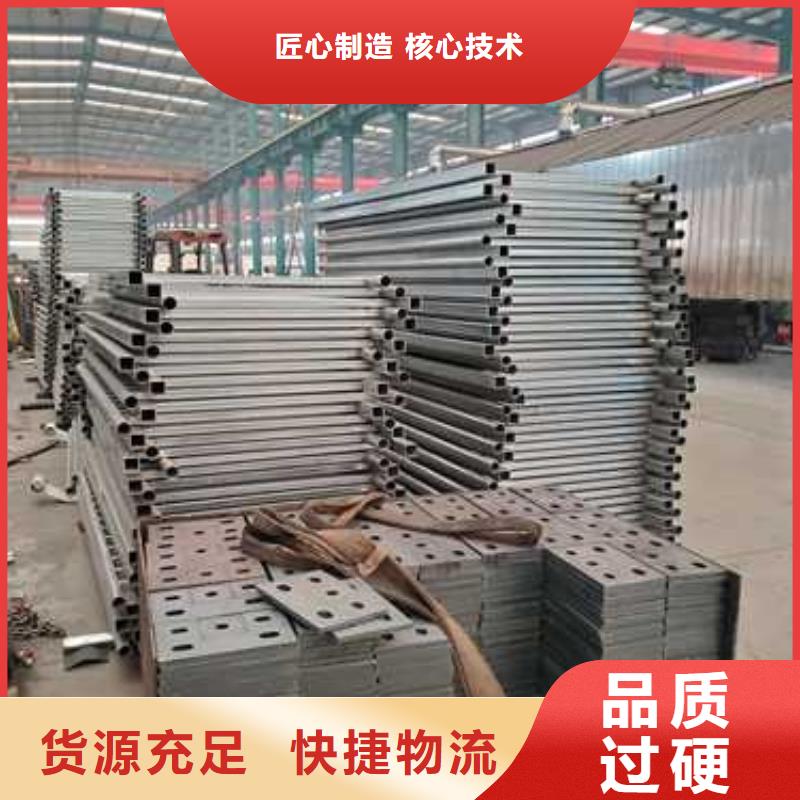 桥梁护栏厂家桥梁防撞护栏厂当地厂家值得信赖
