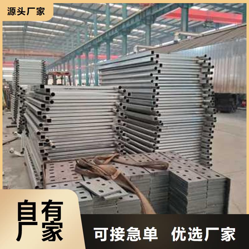 桥梁护栏厂家-灯光护栏厂厂家批发价