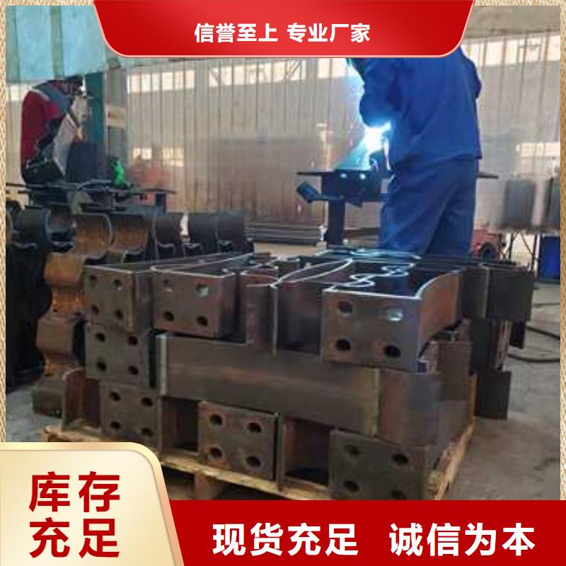 立柱桥梁防撞护栏视频-常州市立柱桥梁防撞护栏-本地可服务区域天宁|金坛|南京|徐州|宿迁|连云港|苏州|泰州|盐城