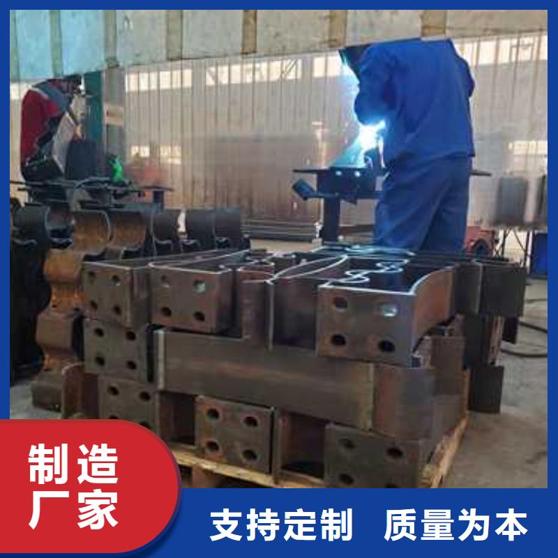 桥梁护栏厂家 防撞护栏厂出厂严格质检