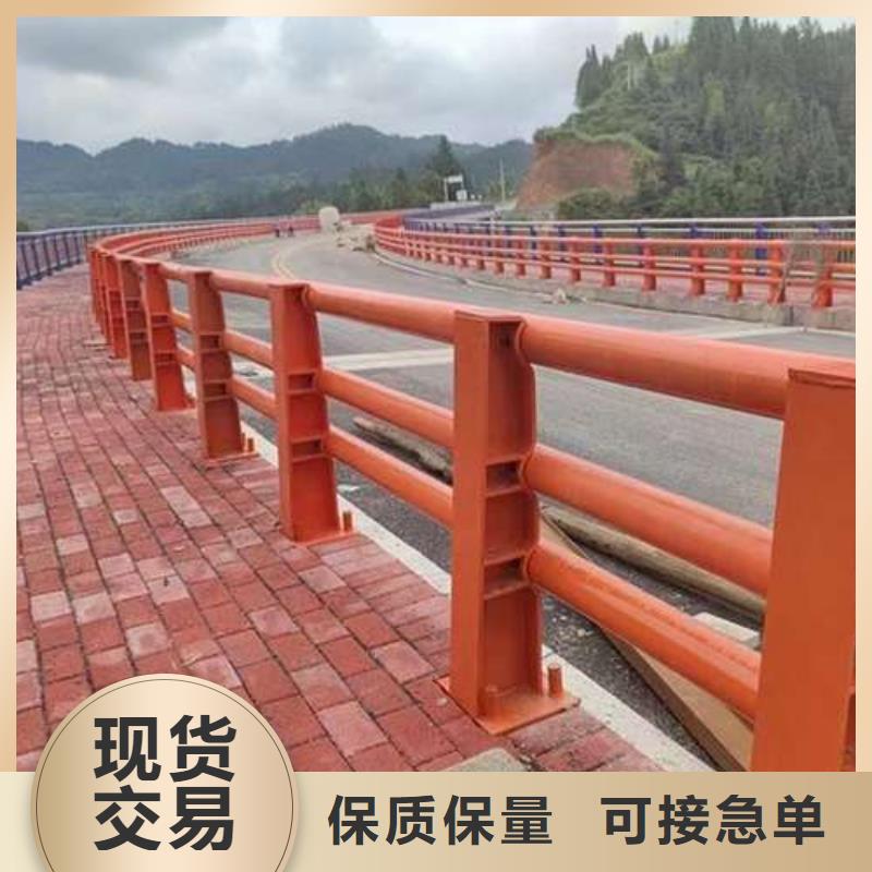 常年供应公路桥梁防撞护栏-报量