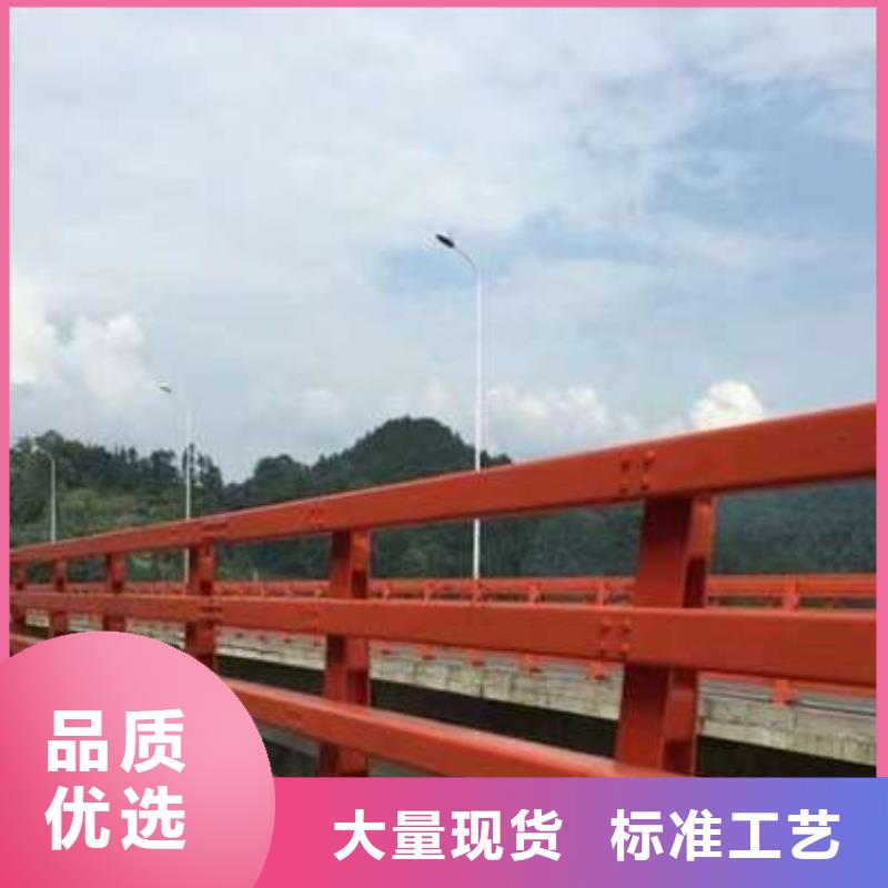桥梁护栏厂家工厂认证