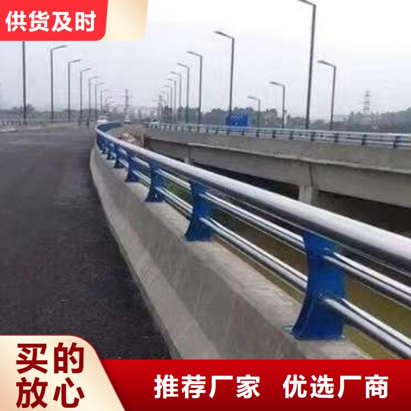 铝合金护栏批发零售-定做