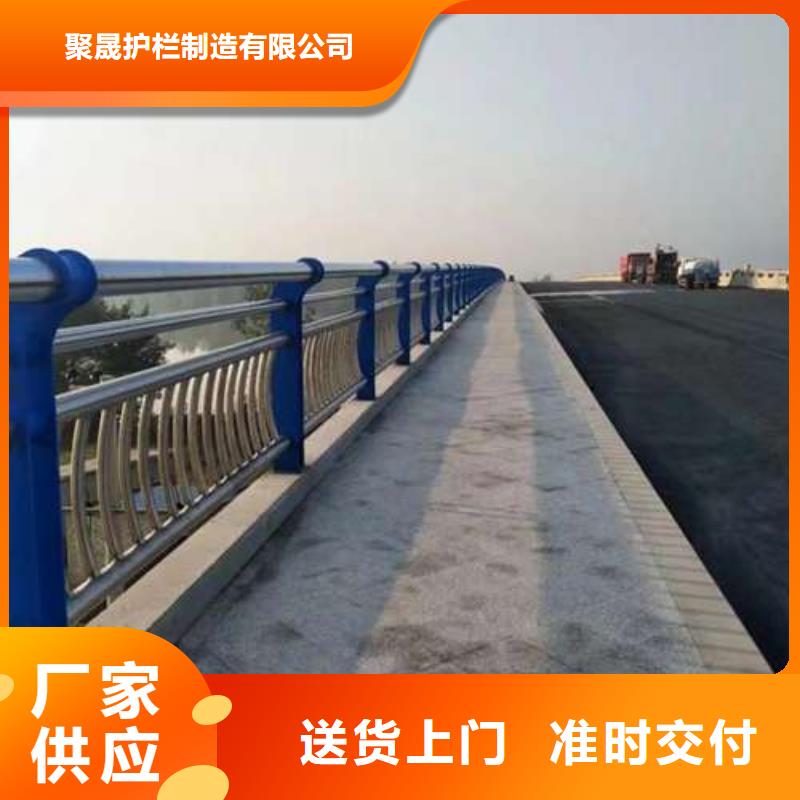 【桥梁护栏厂家-【中央分隔栏】厂家直营】