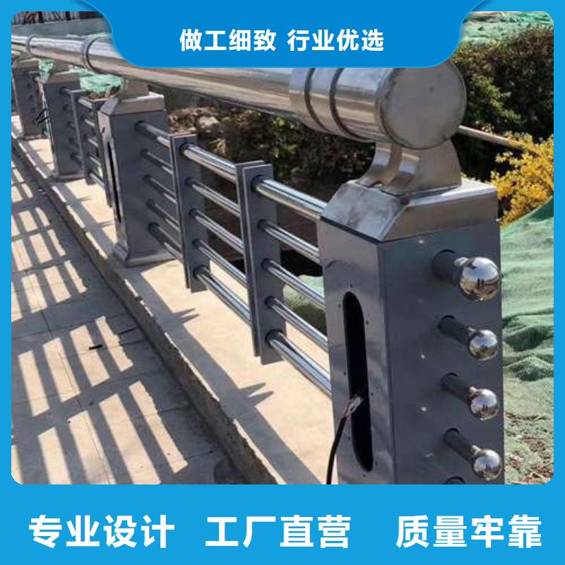 桥梁护栏厂家让利客户