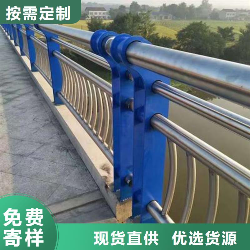 桥梁护栏厂家【桥梁防撞护栏厂】追求细节品质