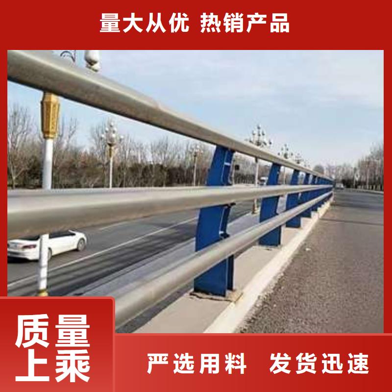 桥梁护栏厂家灯光防撞护栏价格实惠工厂直供