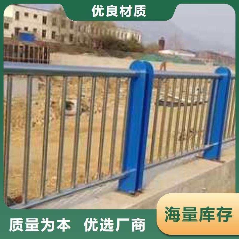 <聚晟>【品质好才是硬道理 桥梁护栏 桥梁景观栏杆价格透明】-产品视频