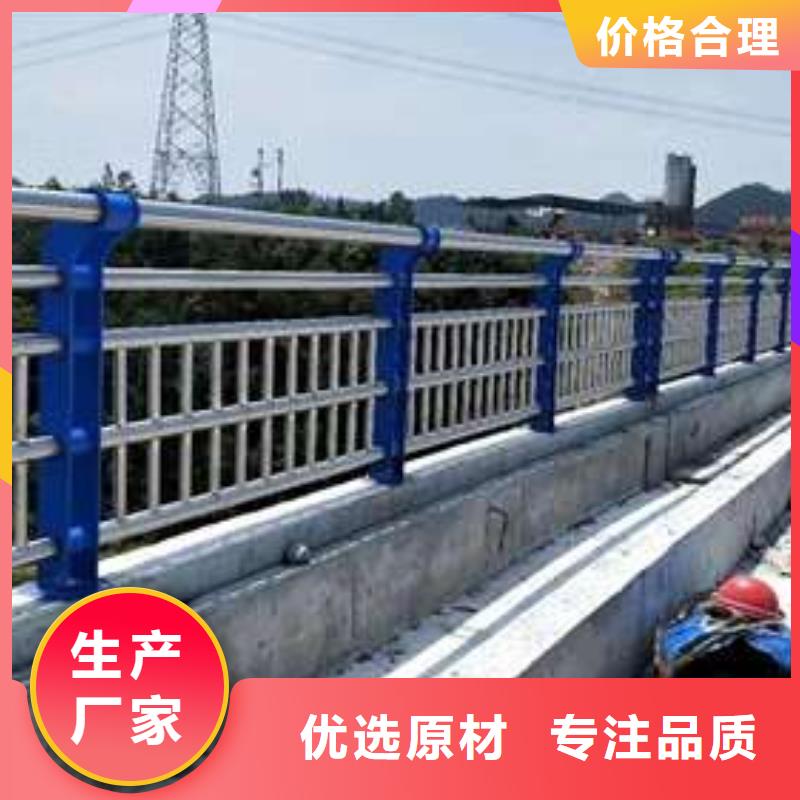河道护栏随时发货快