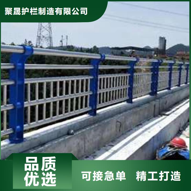  桥梁护栏厂家定金锁价