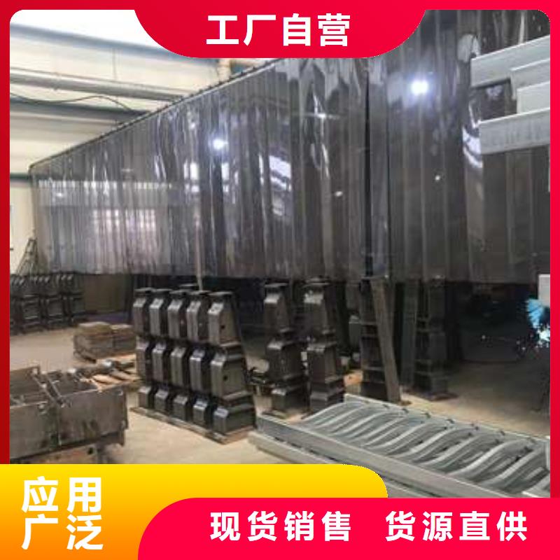 复合管护栏_复合管护栏公司