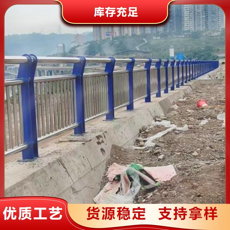 景观护栏厂家