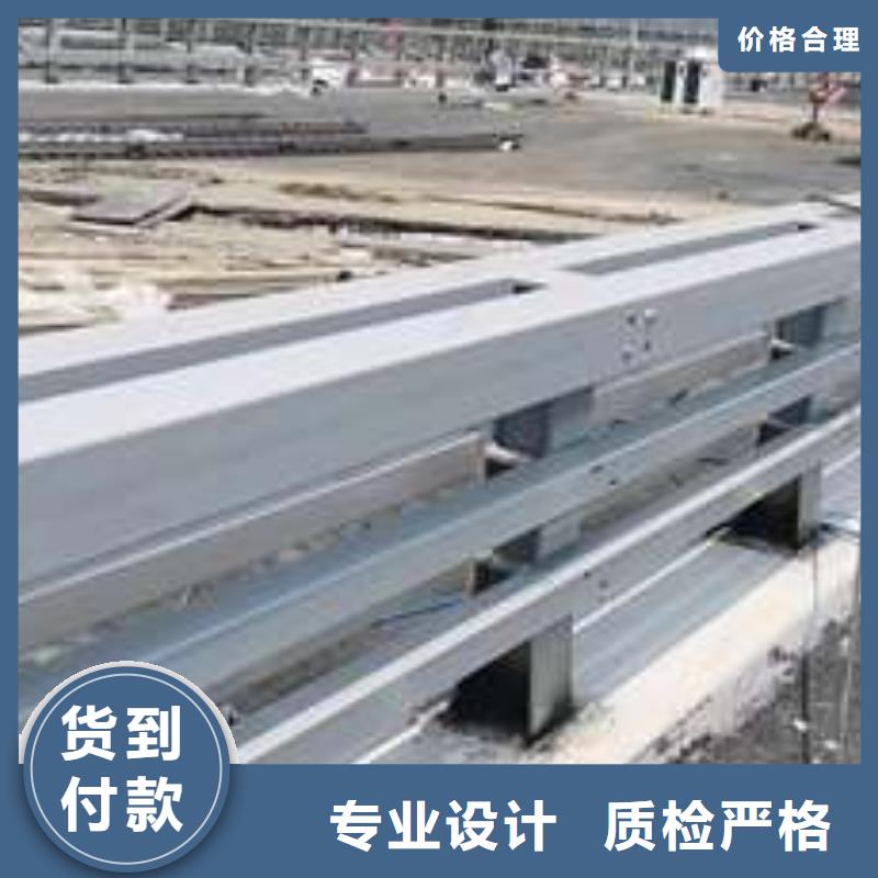 立柱桥梁防撞护栏视频-立柱桥梁防撞护栏-河北省石家庄市晋州|新乐|唐山|廊坊|秦皇岛|邯郸|沧州【周边】厂家
