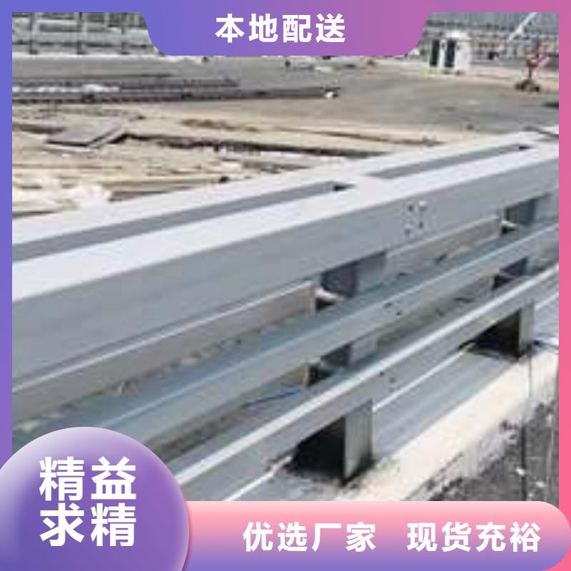 防撞不锈钢复合管护栏生产厂家 支持定制