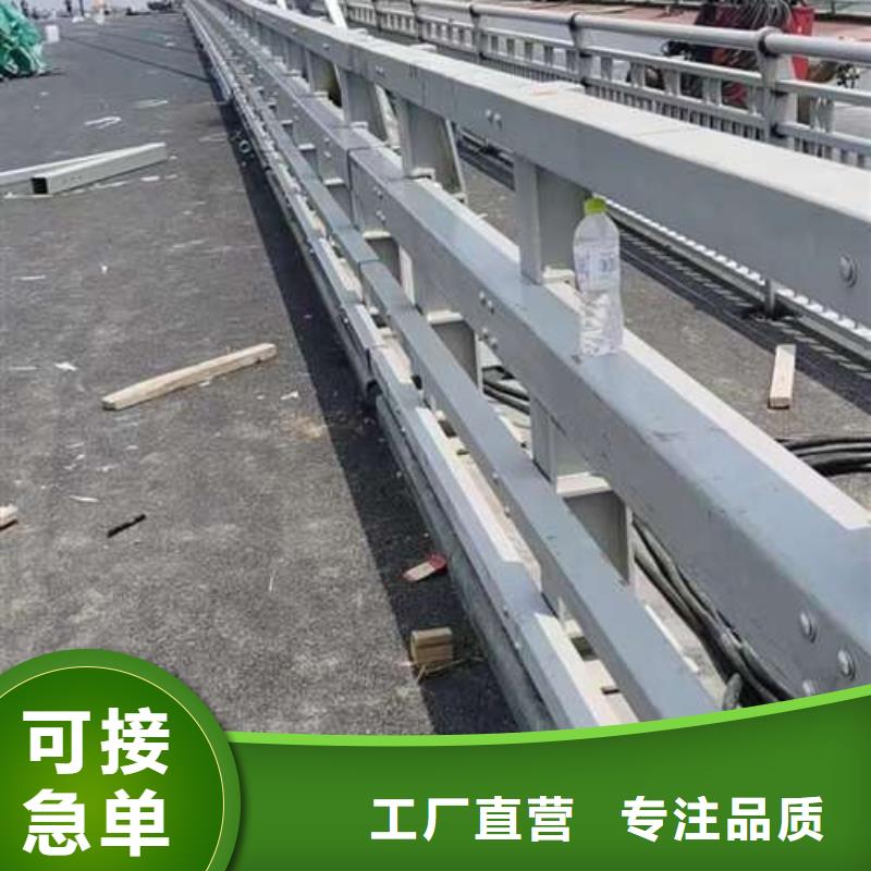 景观护栏发货快