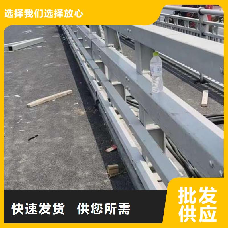 桥梁护栏厂家讲信誉保质量