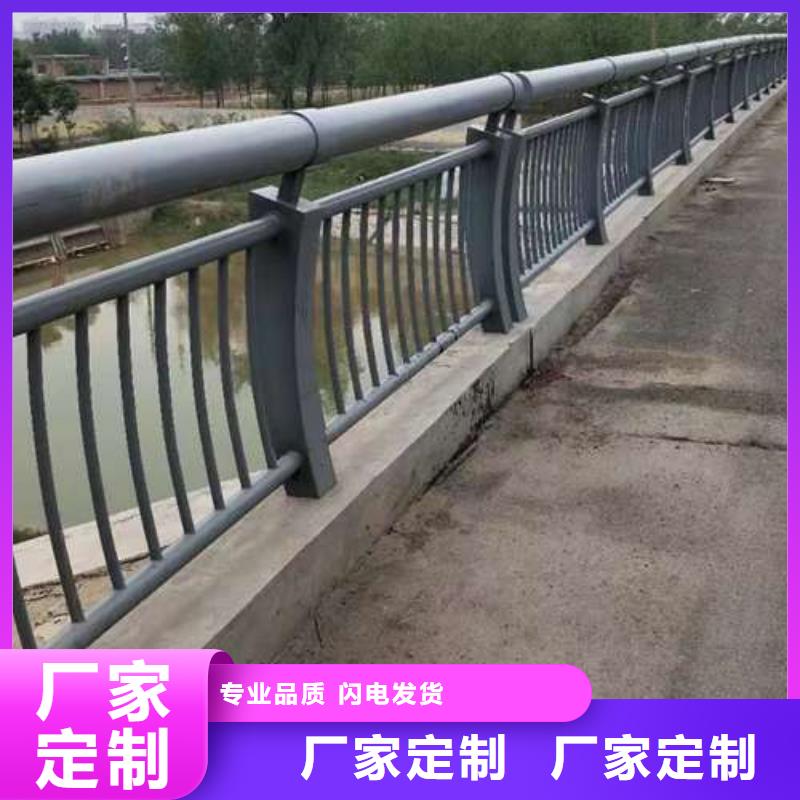 桥梁护栏厂家讲信誉保质量