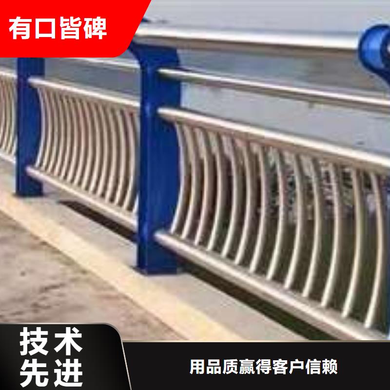 【桥梁护栏厂家】桥梁景观栏杆好货直供