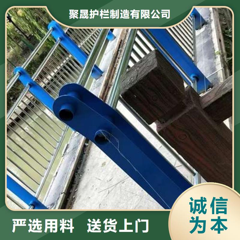 桥梁护栏厂家【不锈钢碳素钢复合管厂】您身边的厂家