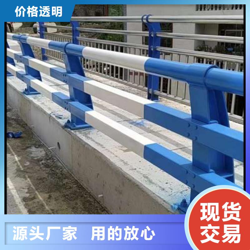 桥梁护栏厂家桥梁防撞护栏厂从厂家买售后有保障