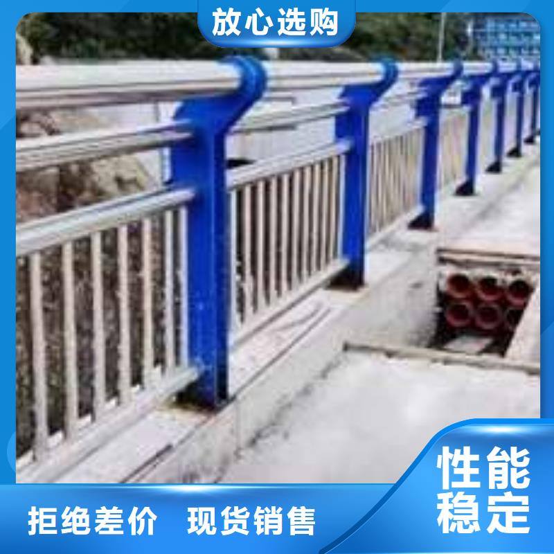 桥梁护栏厂家桥梁护栏厂品质值得信赖