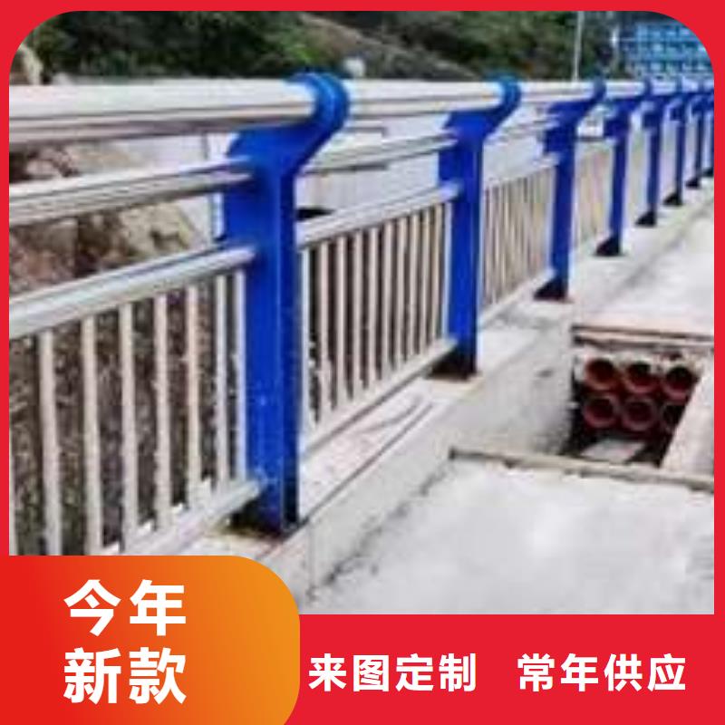 桥梁护栏厂家_防护栏供您所需