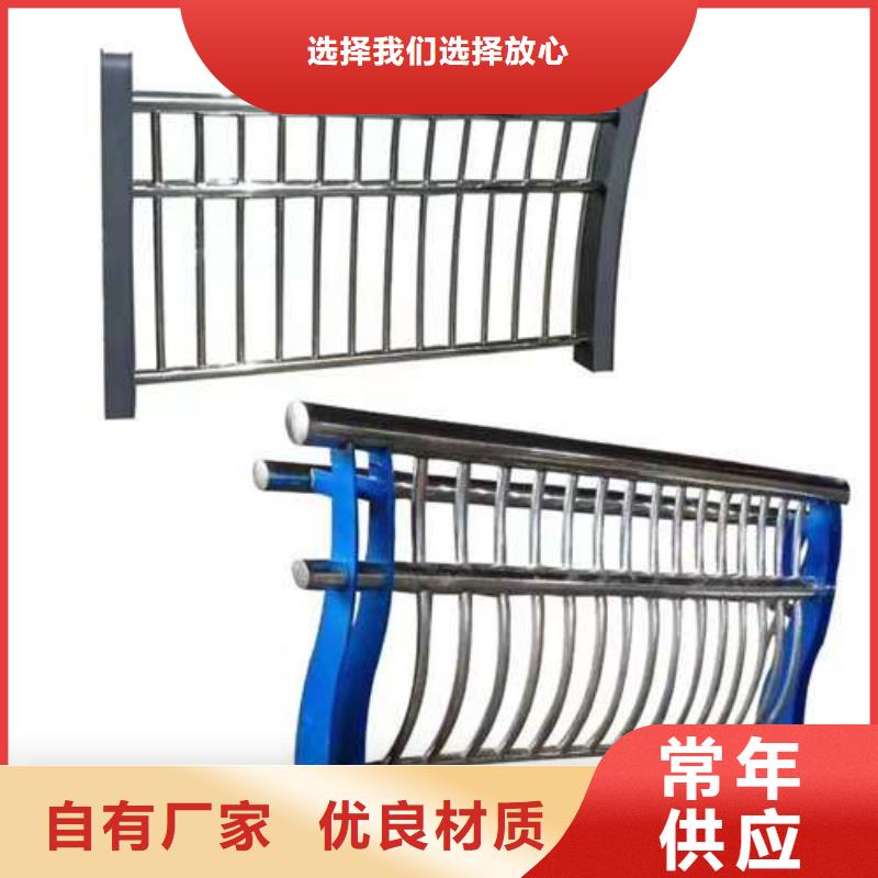 桥梁护栏厂家-道路护栏厂工艺层层把关