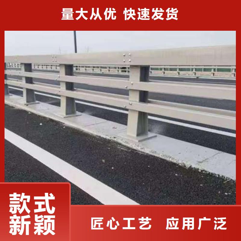 桥梁护栏厂家精挑细选好货