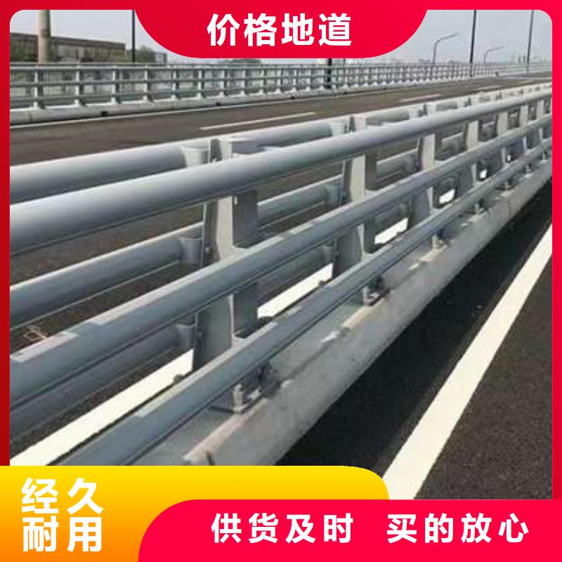 桥梁护栏厂家 镀锌波形护栏品种全