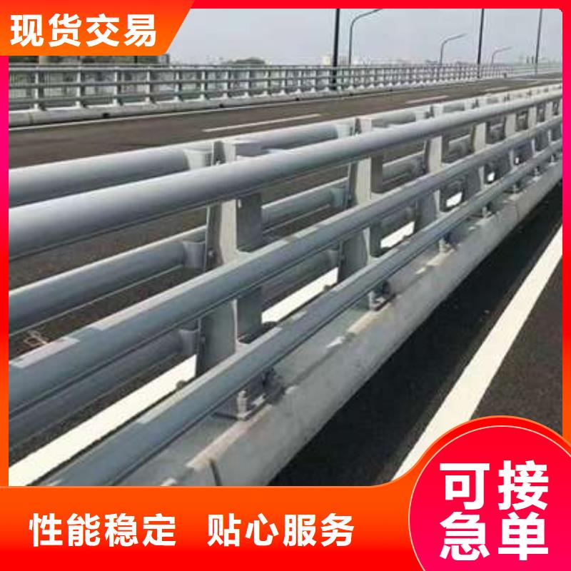 桥梁护栏厂家-交通防撞围栏一对一为您服务