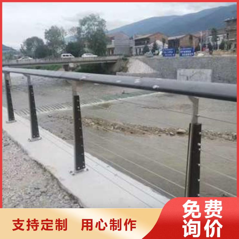 桥梁护栏厂家河堤防撞护栏厂诚信经营