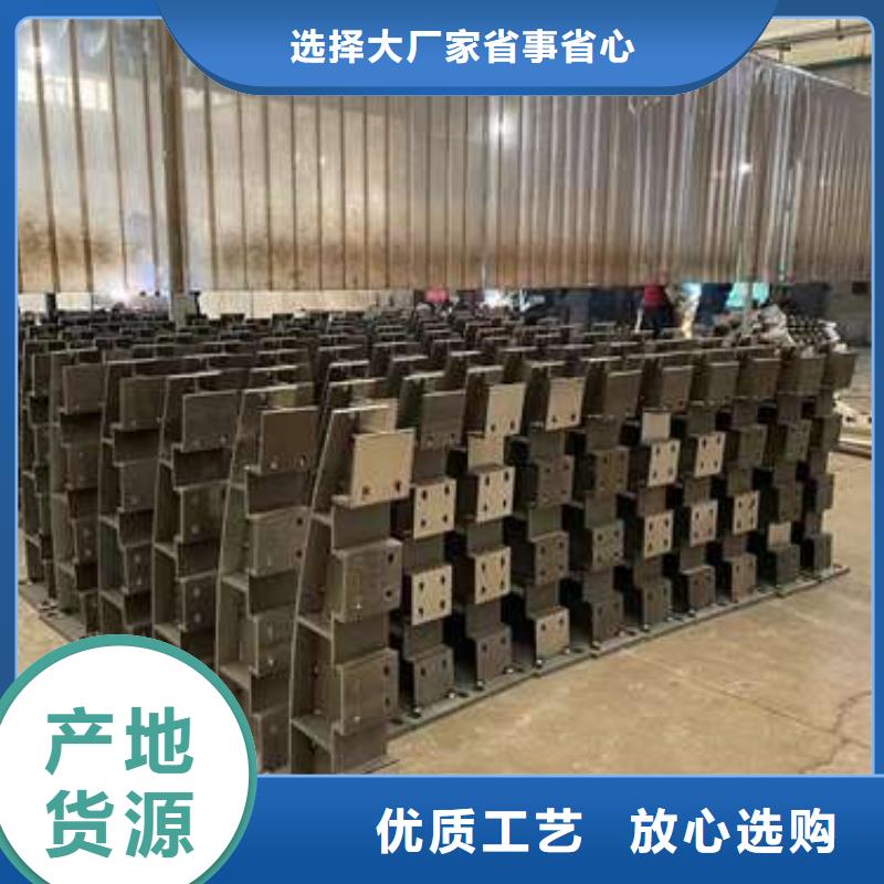 【桥梁护栏厂家】河道护栏厂质检合格发货